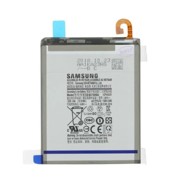 BATTERIE SAMSUNG A7 ORIGINAL